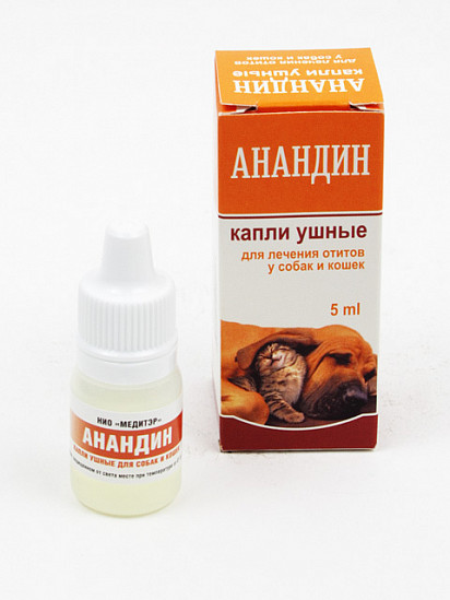 Ушные капли Анандин